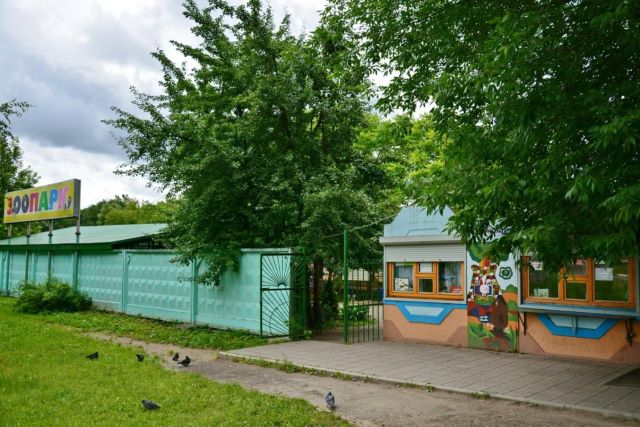 Праздник для особенных детей