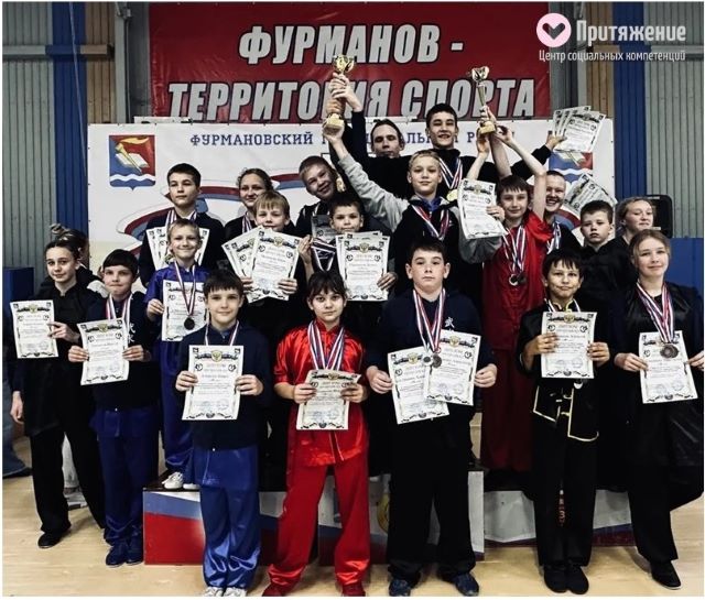 Триумф в Фурманове!