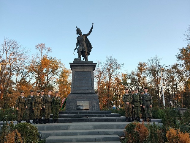 «Дон: истоки, сила, единство»